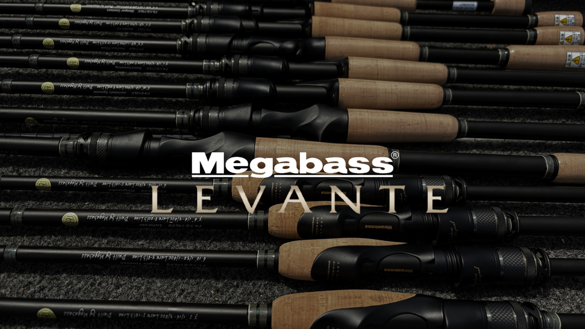 2026 Megabass Levante Rods