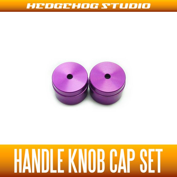 Hedgehog Studio Handle Knob Cap Set