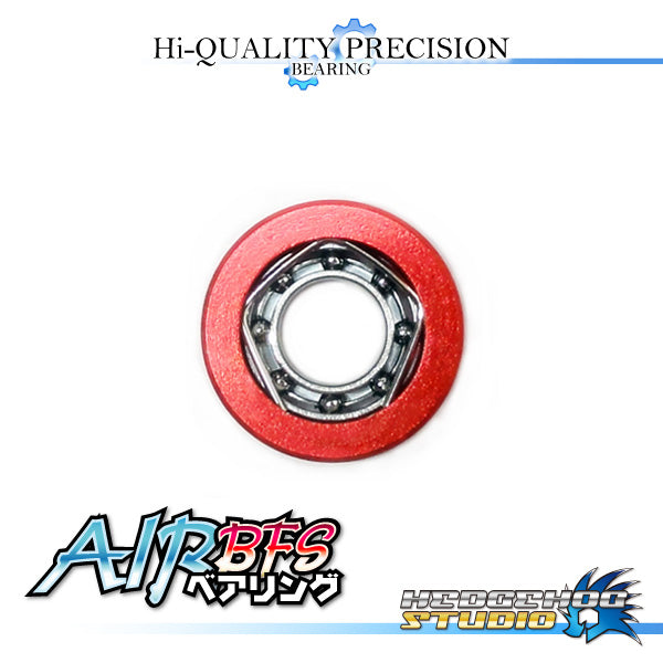 Hedgehog Studio AIR BFS Bearing