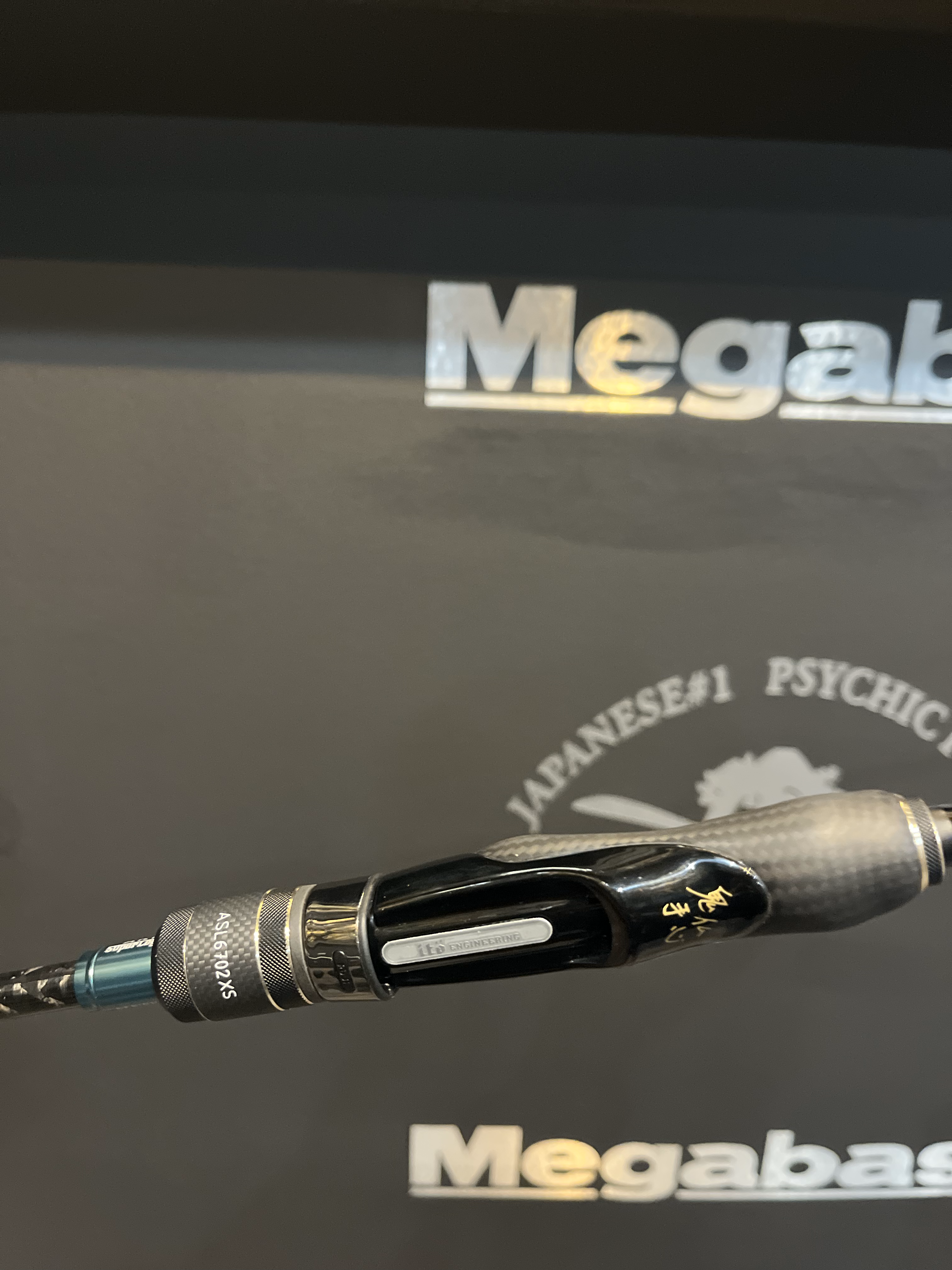 Megabass ARMS SUPER LEGGERA Spinning Rods
