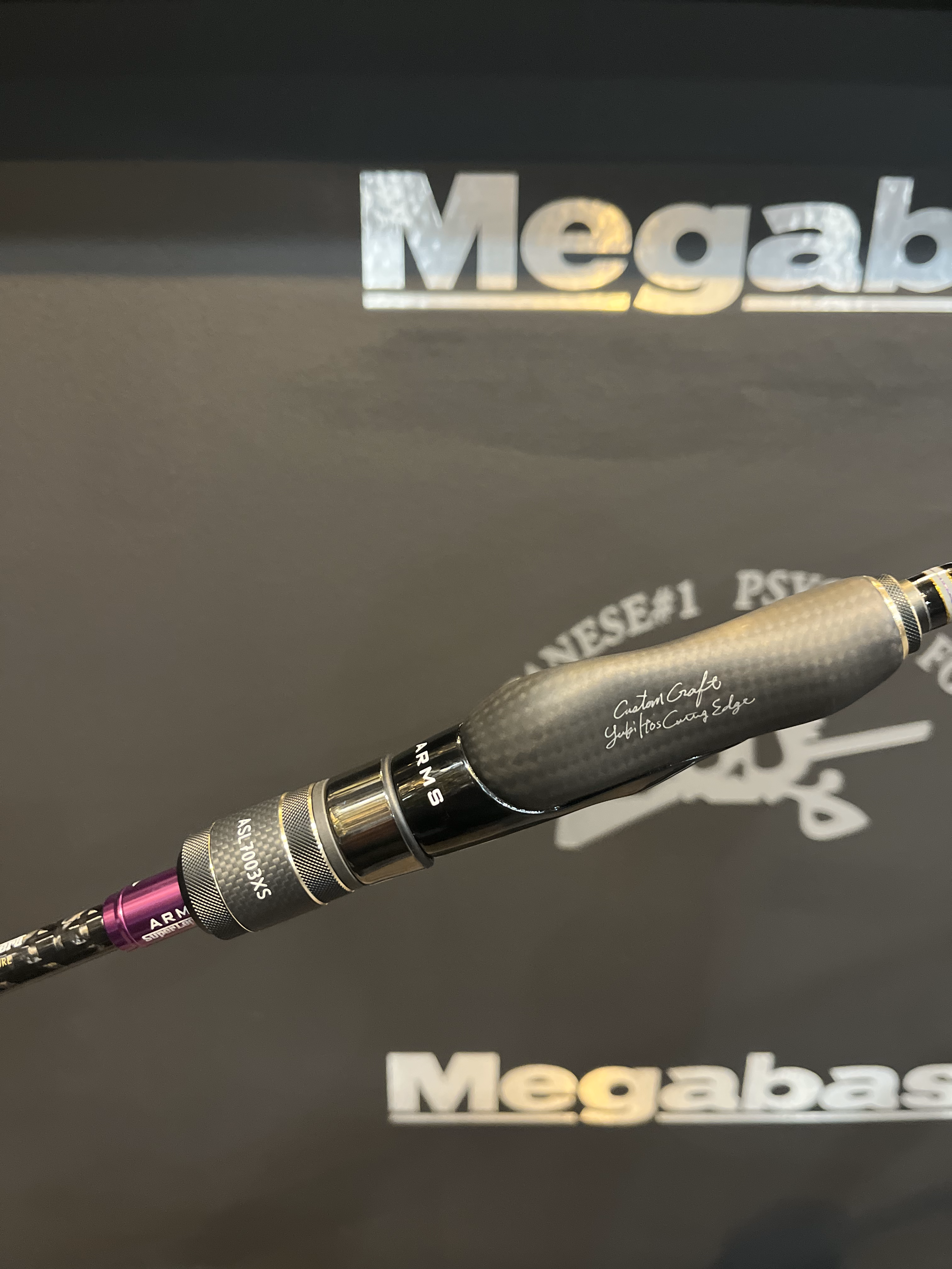 Megabass ARMS SUPER LEGGERA Spinning Rods