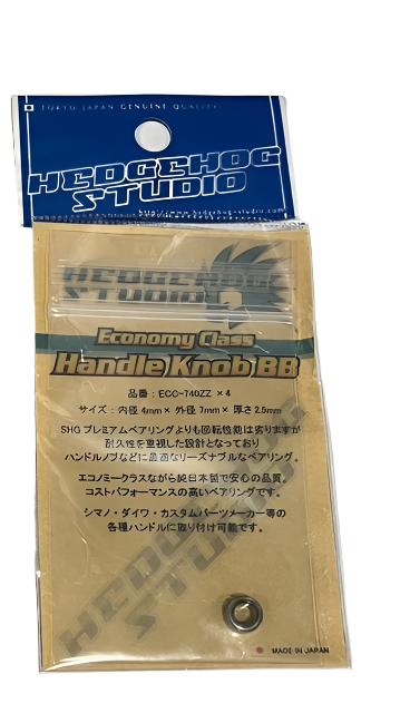 Hedgehog Studio ECC-740ZZ Handle Knob Bearing