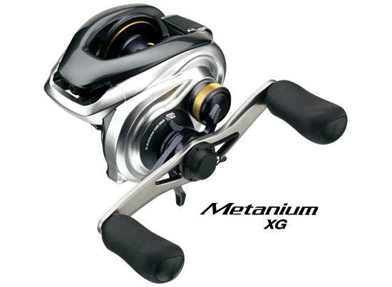 Shimano Metanium XG 96mm Handle Assembly - LEFT BNT4851 - The Tackle Trap