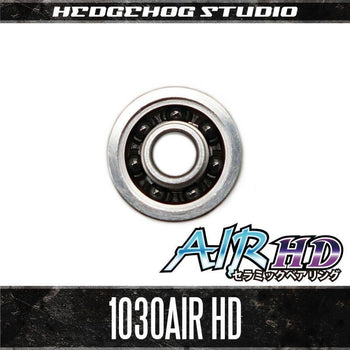 Hedgehog Studio AIR HD Bearings