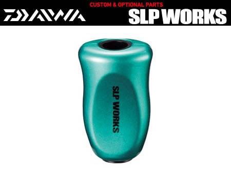 SLP Works Daiwa RCS I-Shape Cork Knob Metallic Green - The Tackle Trap