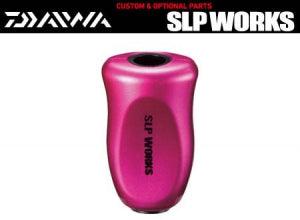 SLP Works Daiwa RCS I-Shape Cork Knob Metallic Magenta - The Tackle Trap