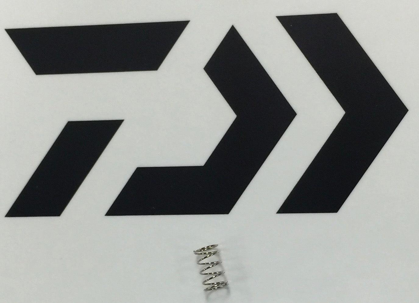 Daiwa Yoke Springs G35-8001 2pk - The Tackle Trap