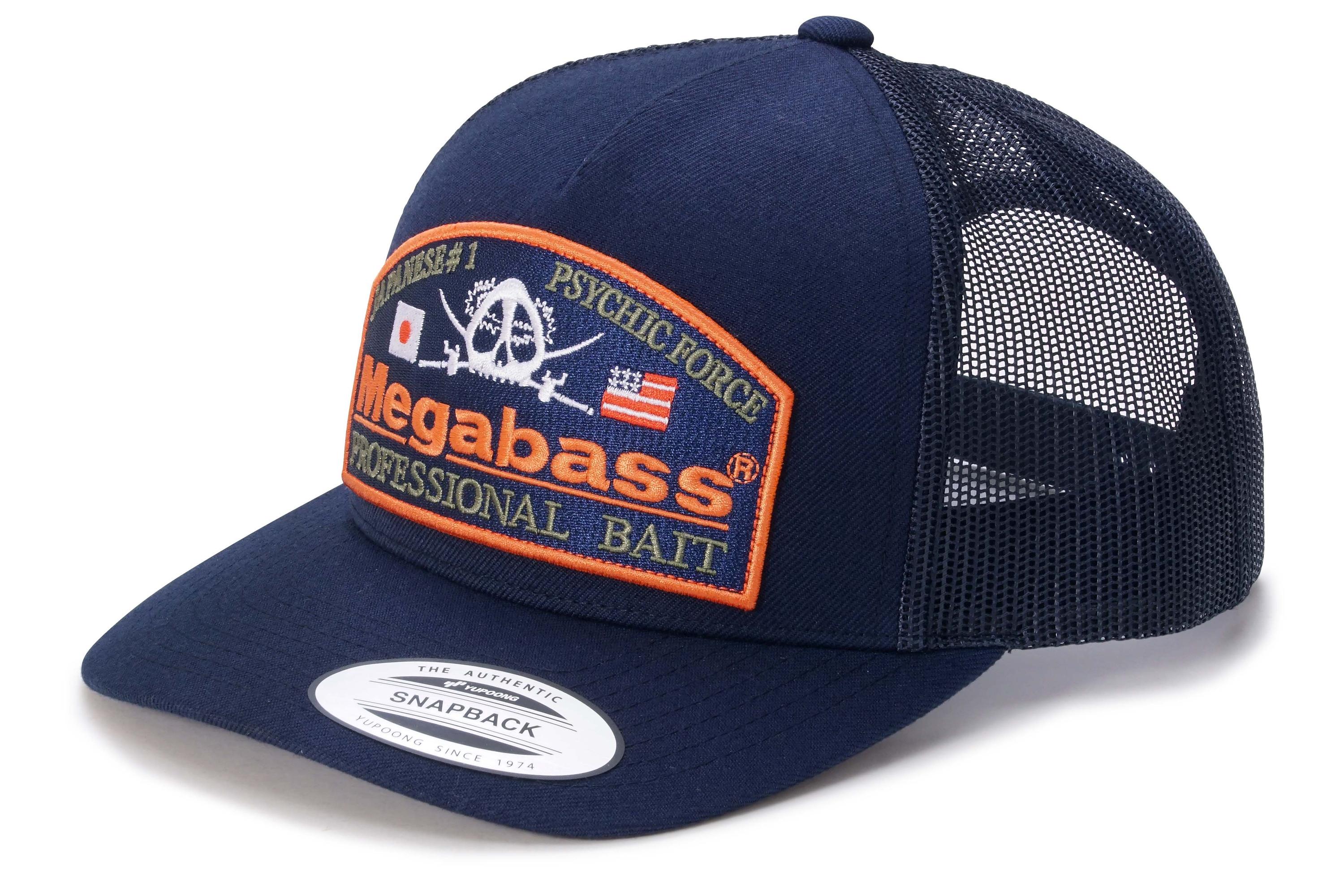 2022 Megabass Psychic Trucker (Navy-Navy) - The Tackle Trap