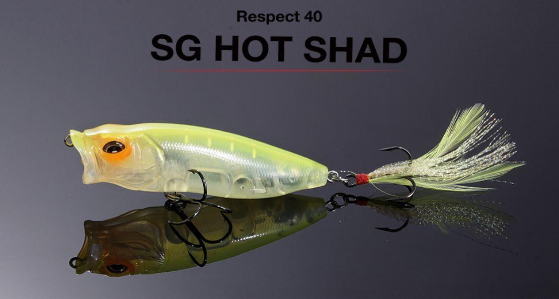 Megabass Pop Max - (SP-C) SG HOT SHAD - The Tackle Trap