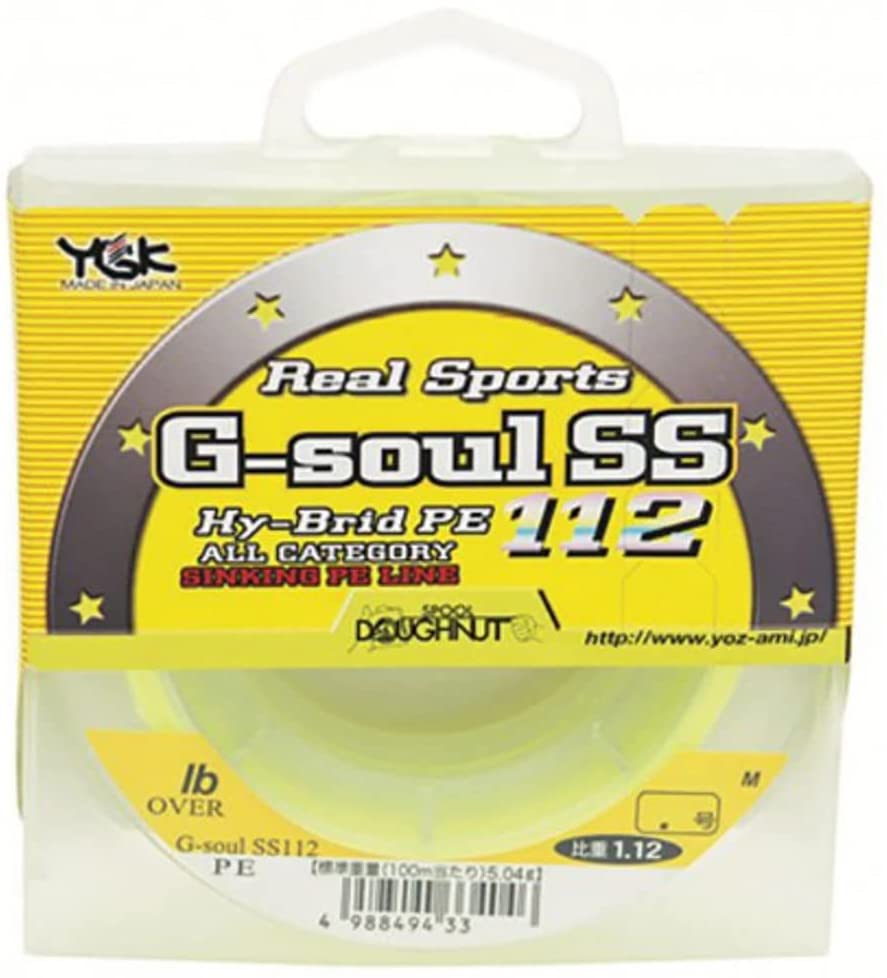 sinking braided fishing line YGK G-Soul SS112 Sinking Braided Line