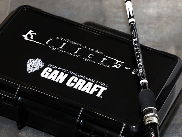 Gan Craft Dead Sword KG-006710EXH White Noise (2023 Limited