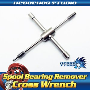 Hedgehog Studio Spool Bearing Remover Cross Wrench