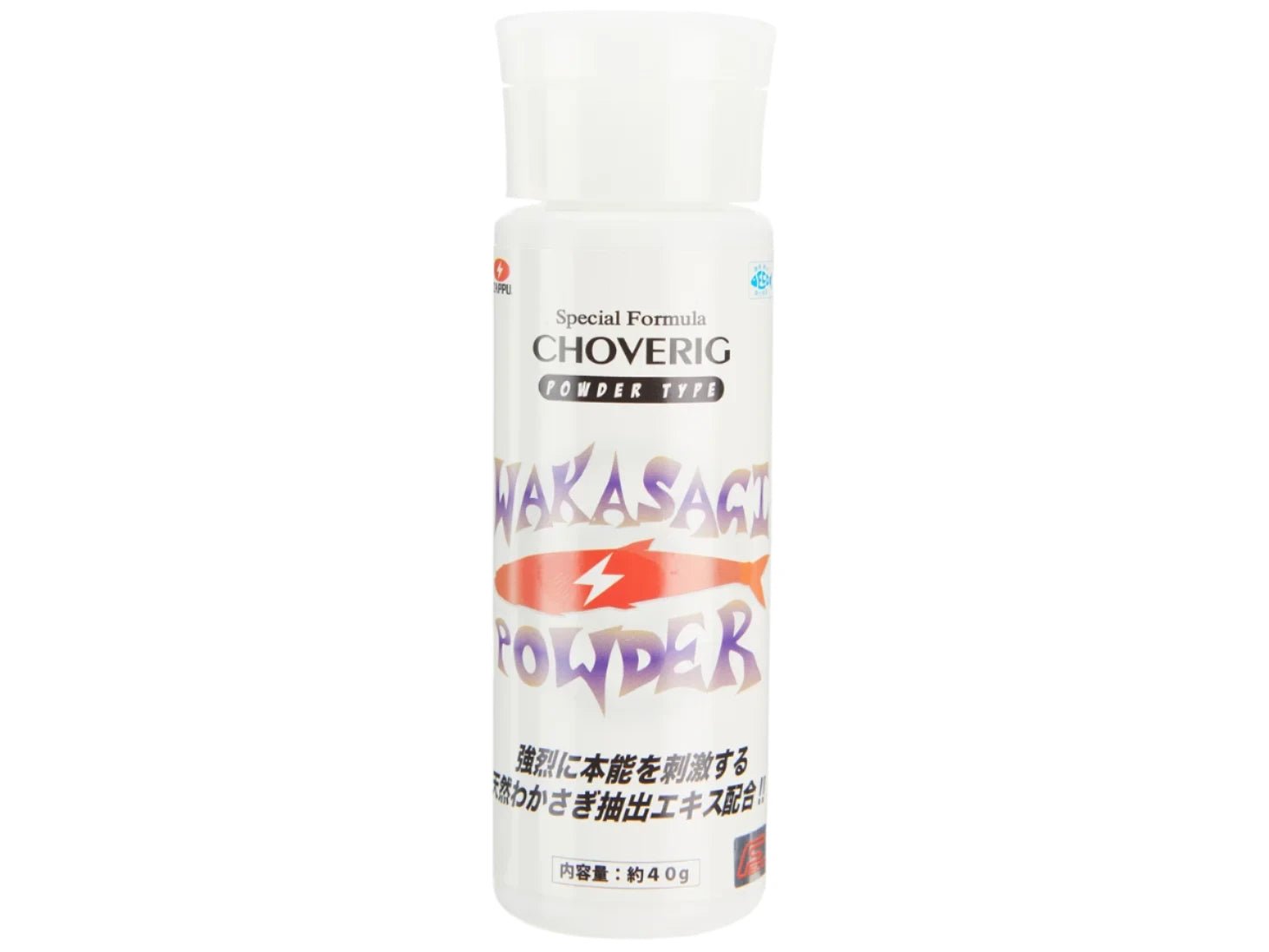 Zappu Choverig Wakasagi Powder