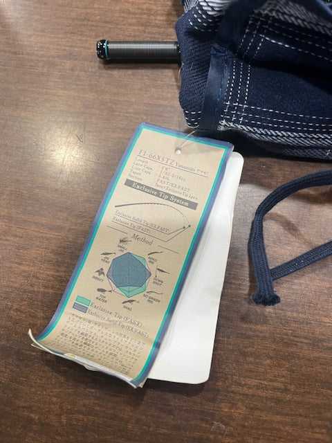 Megabass Triza F1-66XSTZ Yamasemi Spinning Rod (Blemish)