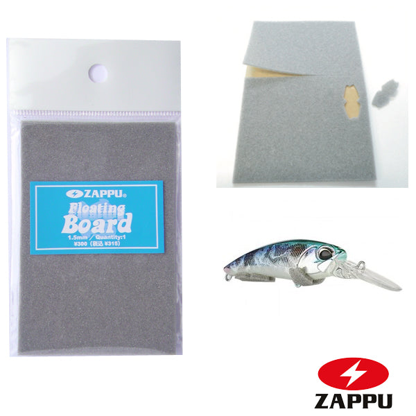 ZAPPU Floating Board