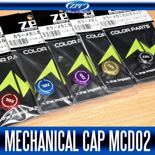 ZPI Mechanical Brake Knob Zillion SV TW Gold - The Tackle Trap