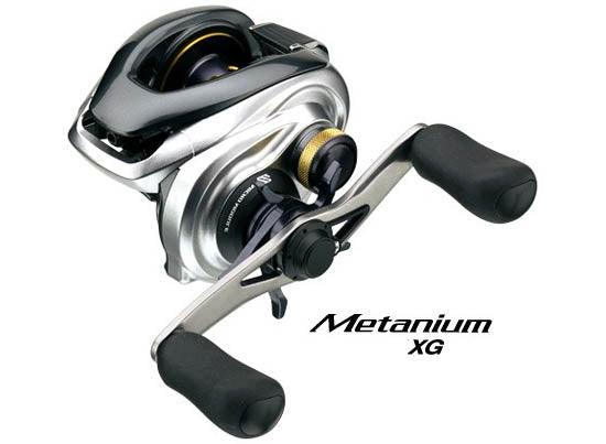 Shimano Metanium XG 96mm Handle Assembly - LEFT BNT4851