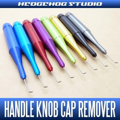 Hedgehog Studio Handle Knob Cap Removal Tool V3 - Sapphire Blue - The Tackle Trap