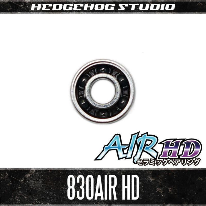 Hedgehog Studio AIR HD 830 (3x8x4) - The Tackle Trap