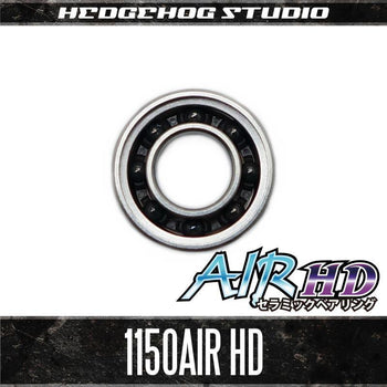 Hedgehog Studio AIR HD Bearings