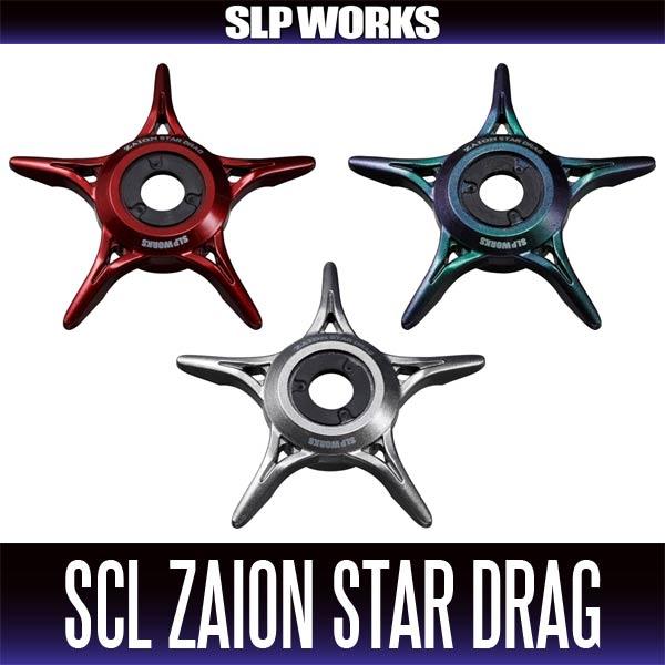 Daiwa SLP Works SCL Zaion Star Drag - Silver - The Tackle Trap