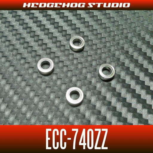 Hedgehog Studio Tuning Kugellager ZR