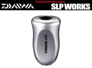 SLP Works Daiwa RCS I-Shape Cork Knob Metallic Silver - The Tackle Trap