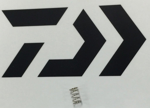 Daiwa Yoke Springs H58-2001 2pk