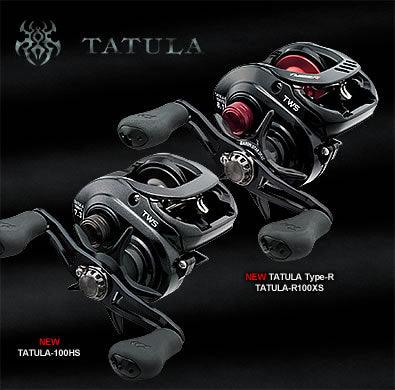 Daiwa Handle Nuts, Nut Plates, and Screws — The Tackle Trap