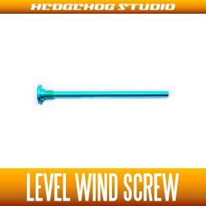 Hedgehog Studio Level Wind Screw