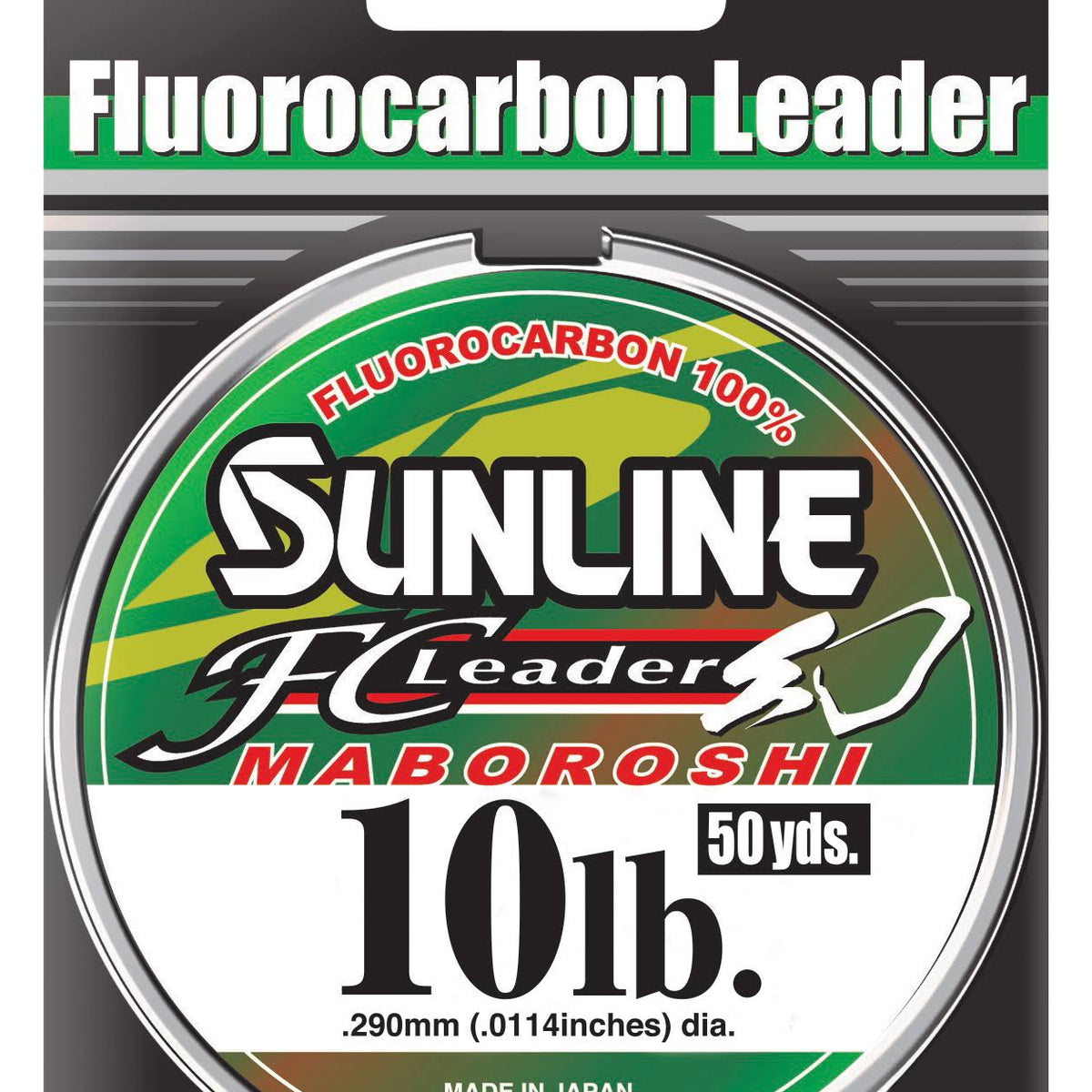 Sunline FC Fluorocarbon Leader 50yds 6lb 50yds