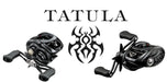 Daiwa Tatula 100HL 19 Elite-20 SV Gear Set LH 6.3:1 - The Tackle Trap